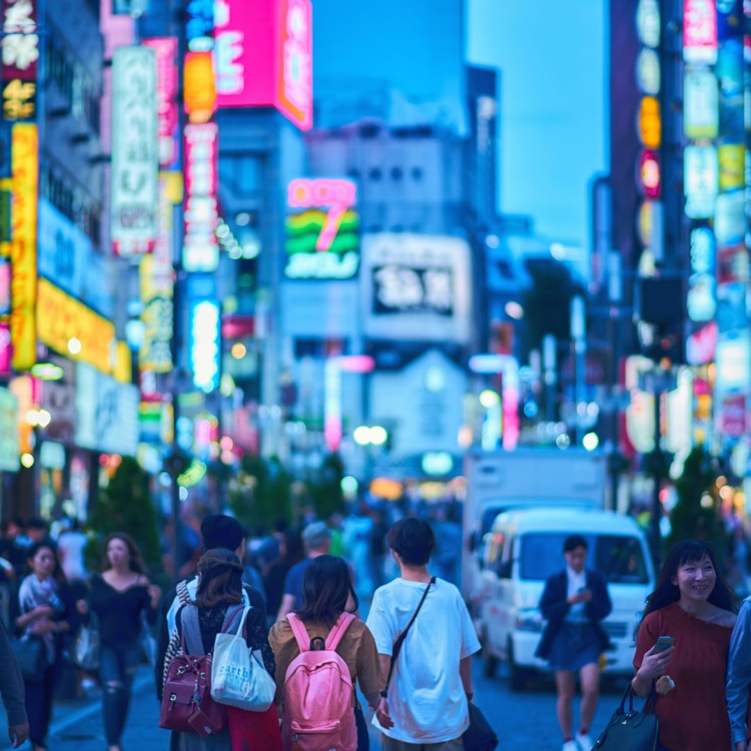 New Ways to Experience a City in 2026